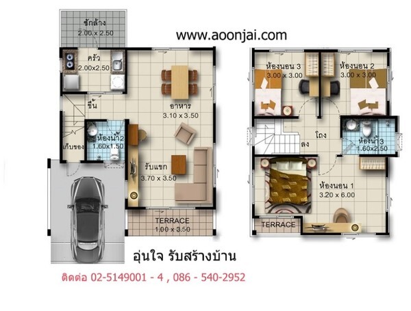 สร้างบ้านกับ อุ่นใจ รับสร้างบ้าน งบประมาณเริ่มต้นเพียง 1.79 ล้าน พร้อมแบบบ้านอิ่มสุข ซุปเปอร์คุ้มร่วมสมัย 2 ชั้น	