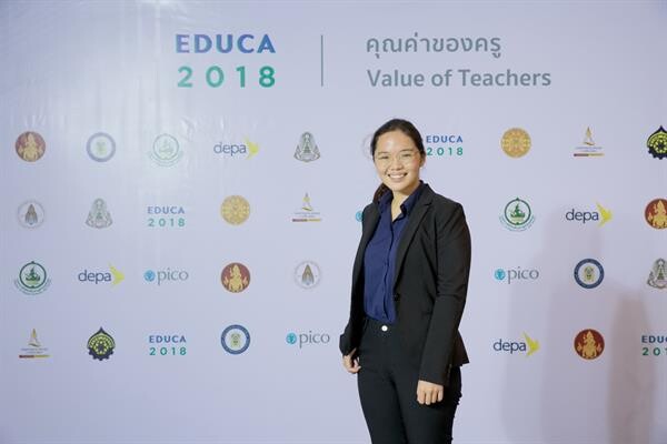 “คุณค่าครู” ในยุคเทคโนโลยีป่วนโลก บนเวทีเสวนาเปิดตัวงาน EDUCA 2018