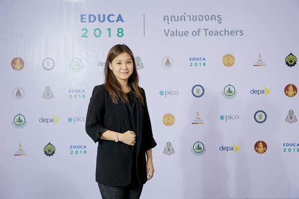 “คุณค่าครู” ในยุคเทคโนโลยีป่วนโลก บนเวทีเสวนาเปิดตัวงาน EDUCA 2018