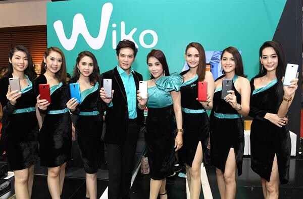 Wiko (วีโก) เปิดตัว สมาร์ทโฟน 3 รุ่นใหม่ ตอบโจทย์ความคุ้มค่า ราคาสุดคุ้ม ในงาน Thailand Mobile Expo 2018