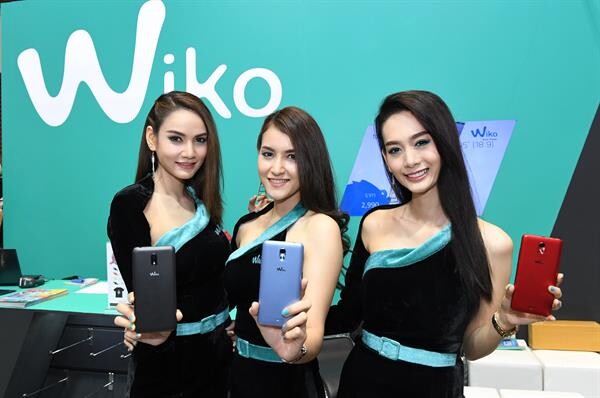 Wiko (วีโก) เปิดตัว สมาร์ทโฟน 3 รุ่นใหม่ ตอบโจทย์ความคุ้มค่า ราคาสุดคุ้ม ในงาน Thailand Mobile Expo 2018