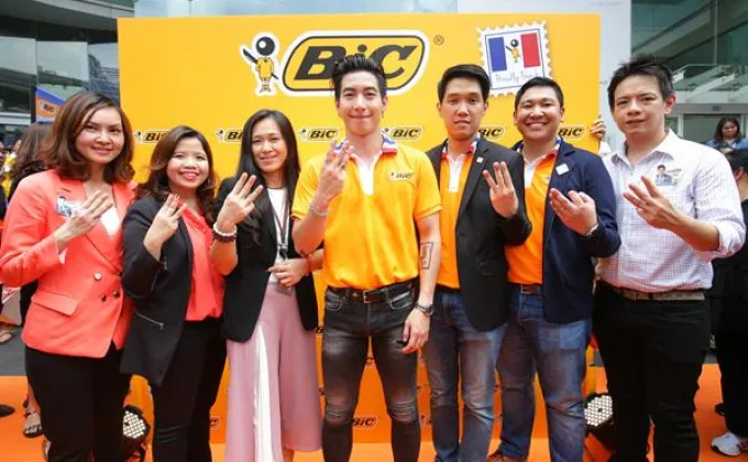 BIC เปิดตัว Bic 3 Blades มีดโกนหนวด