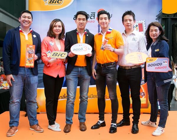 BIC เปิดตัว Bic 3 Blades มีดโกนหนวด 3 ใบมีด พร้อมคว้าตัว โตโน่ ขึ้นแท่นพรีเซ็นเตอร์คนแรก ในงาน “BIC 3 Blades หล่อ เนียนกว่า กับโตโน่”