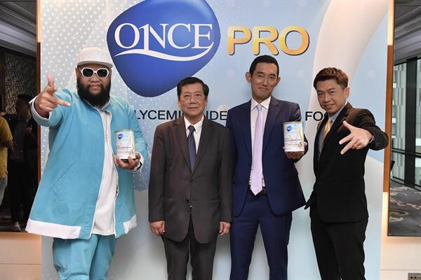 สังคมสูงวัย ผู้ป่วยเบาหวานล้น “ไทยโอซูก้า” เปิดตัวแบรนด์แอมบาสเดอร์ ONCE PRO อาหารทางการแพทย์ ดัชนีน้ำตาลต่ำ รุกตลาดทั้งในและต่างประเทศ