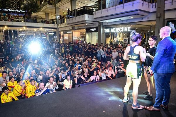 'ศรีสะเกษ’พร้อมตะบันหน้า'ดิอาซ’ศึกวันแชมเปี้ยนชิพ 'เอไอเอส’ถ่ายสดดวลกำปั้นป้องกันแชมป์โลก