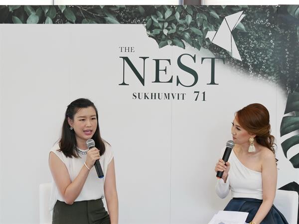 เครือ พี.เอ็ม.กรุ๊ป เปิดตัว “The Nest สุขุมวิท 71” คอนโดฯใหม่รองรับไลฟ์สไตล์คนเมืองในแบบ “คนสุขุมวิท”