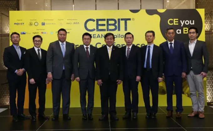 เปิดตัวงาน CEBIT ASEAN Thailand