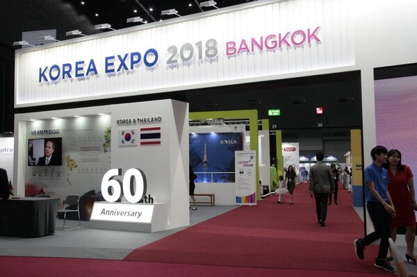 “Korea Expo 2018, Bangkok”จัดยิ่งใหญ่ ครบ 60 ปีเชื่อมการค้าไทย-เกาหลี 3-5 ต.ค.นี้ ไบเทค บางนา