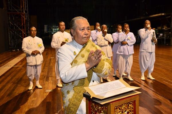 พิธีบวงสรวงการแสดงโขนมูลนิธิส่งเสริมศิลปาชีพฯ ชุด พิเภกสวามิภักดิ์