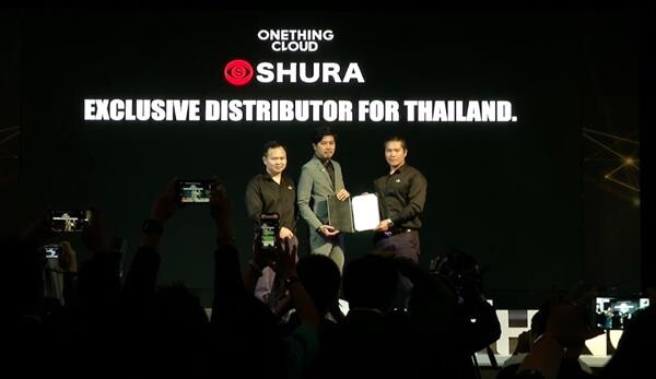 ไฮโซต้น นักสะสมธุรกิจแล้ว ร่วมกับ ฟิล์ม รัฐภูมิ ร่วมเปิดตัวนวัตกรรม Onething Cloud