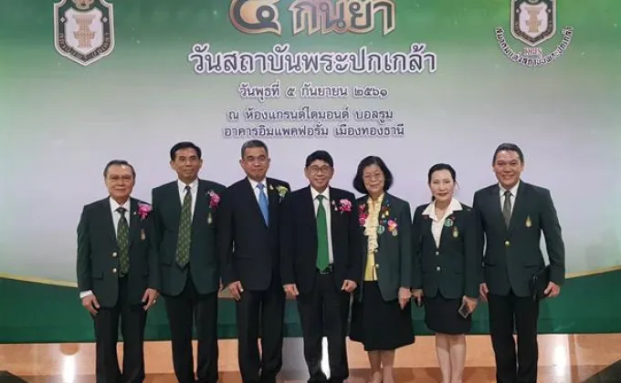 ภาพข่าว: ศิษย์เก่า-ศิษย์ปัจจุบันพร้อมใจรวมรุ่นงาน