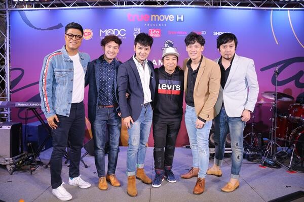 นนท์ ธนนท์ ฝันเป็นจริง จัดคอนเสิร์ตใหญ่ครั้งแรก “TrueMove H presents I AM NONT TANONT THE FIRST CONCERT”