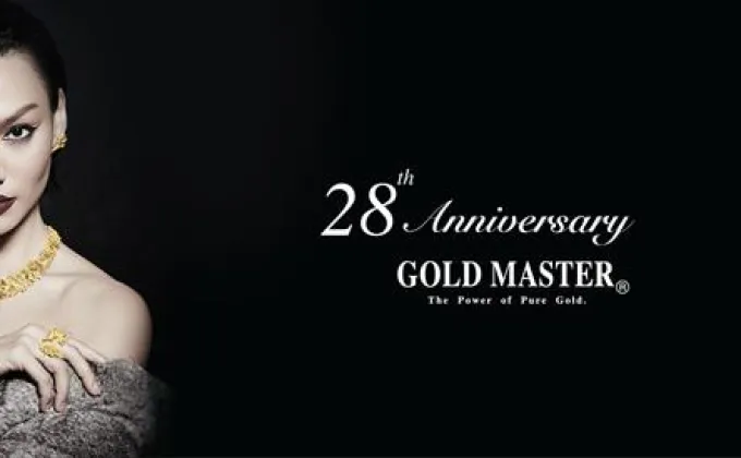 GOLD MASTER ฉลอง 28 ปีแห่งความสำเร็จ