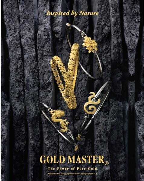 GOLD MASTER ฉลอง 28 ปีแห่งความสำเร็จ จัดยิ่งใหญ่++ เชิญสัมผัสกับความงดงามของเครื่องประดับทองคำโกลด์ มาสเตอร์ “One-of-A-Kind Masterpiece” ที่จะถ่ายทอดเรื่องราวงานศิลปะบนเครื่องประดับทองคำบริสุทธิ์แท้ 99.99% ตลอดระยะเวลากว่า 30 ปีจนเป็นที่ยอมรับในระดับโลก