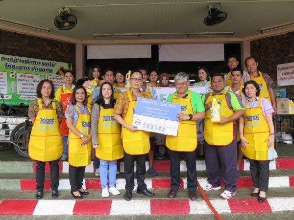 ภาพข่าว: เครือคาโอ ประเทศไทย สนับสนุนกิจกรรม Big Cleaning Day ของเทศบาลนครภูเก็ต	