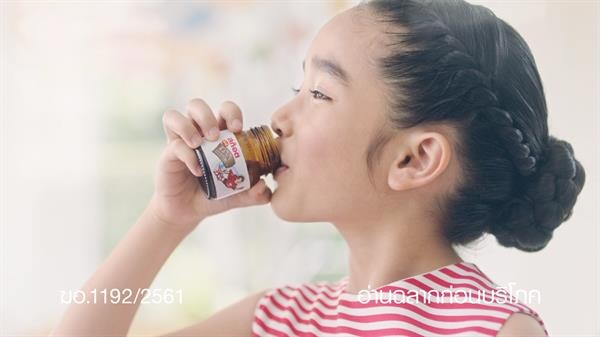 TVC ภาพยนตร์โฆษณา สก๊อต คิตซ์ ช็อกโก ชุด Yummy