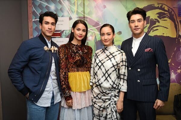 ทีวีไกด์: รายการ “3 แซบ” “ณเดชน์ - ญาญ่า - แต้ว - เคน” 4 นักแสดงนำภาพยนตร์ “นาคี 2” บุก '3 แซบ’ จับเข่าคุยทุกซีเคร็ท! พร้อมผู้จัดฯ “แดง-ธัญญา”