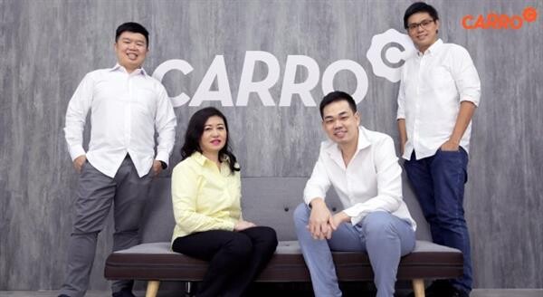 เปย์หนัก! Carro สตาร์ทอัพจากสิงคโปร์ เพิ่มเงินทุน 60 ล้านเหรียญ! พร้อมขยายตลาดรถมือสองในไทย