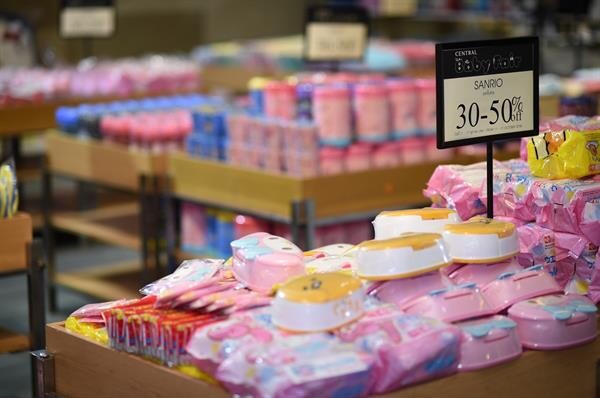 “CENTRAL BABY FAIR” ครบครันสินค้าสำหรับเจ้าตัวเล็ก ลดสูงสุด 50% !!