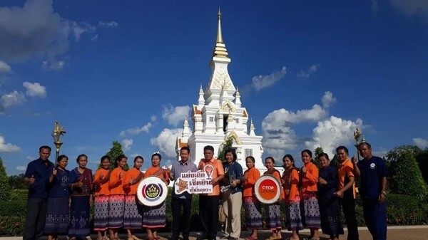 เที่ยวอุดรแบบเจาะลึก เส้นทางท่องเที่ยวที่เต็มไปด้วยหัวใจ สัมผัสวัฒนธรรมล้ำค่า สินค้าคุณภาพหล่อเลี้ยงชุมชน	