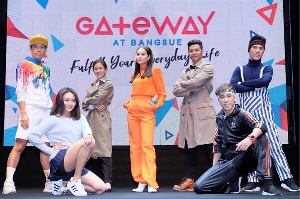 ศูนย์การค้าเกตเวย์ แอท บางซื่อ ผนึกพลังแบรนด์ชั้นนำ เตรียมเปิดตัว Community Shopping Mall เพื่อเติมเต็ม Lifestyle ย่านบางซื่อ เนรมิตสู่ศูนย์การค้าแนวคิด “Fulfill Your Everyday Life – เติมเต็มทุกความต้องการในแบบคุณ”