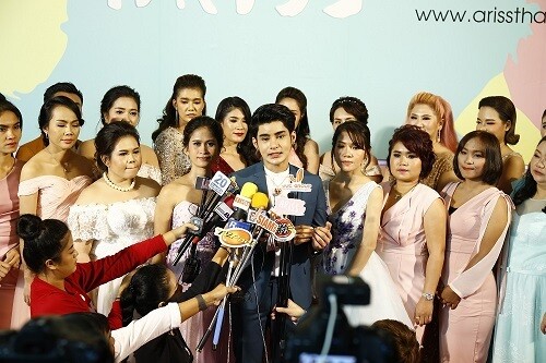 สุดอลัง! “เอ-ธนกฤต” จัดงาน ARISS RICH INFINITY ชวน “ฮั่น-เดี่ยว-ปุ๊กกี้” ส่งมอบความสุขครอบครัว ARISS