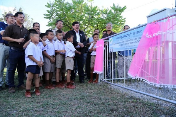 กระทรวงวิทยาศาสตร์ฯ ชูการบริหารจัดการน้ำชุมชนตามแนวพระราชดำริฯ “ป่าภูถ้ำ ภูกระแต”