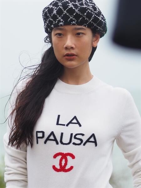 CHANEL แบรนด์แฟชั่นระดับโลก เลือก “ออกแบบ ชุติมณฑน์ ” พรีเซนต์วิดีโอแคมเปญงาน CHANEL CRUISE 2018 เตรียมสร้างประวัติศาสตร์ให้กับวงการแฟชั่นไทย 31 ตุลาคมนี้