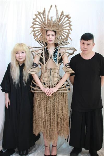 กุ้ง ศรุดา และ ป้อม ชินชาณ เข้ารอบไฟนอล World of WearableArt Awards 2018