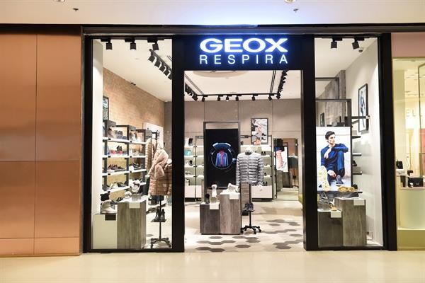 “เจอ็อกซ์” (GEOX) ตอกย้ำผู้นำนวัตกรรม “รองเท้าหายใจได้” ประเดิมเปิด “GEOX X-STORE” คอนเซปต์สโตร์รูปแบบใหม่ ครั้งแรกในไทย