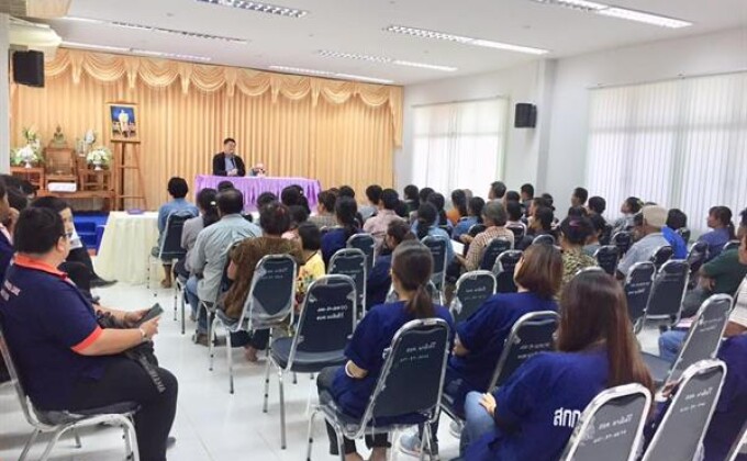 กรมส่งเสริมสหกรณ์ประสานสมาคมผู้ผลิตอาหารสัตว์กำหนดจุดรับซื้อข้าวโพดในพื้นที่เป้าหมาย