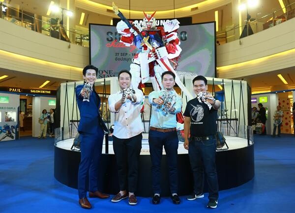 ภาพข่าว: บริษัท ดรีมทอย จำกัด นำกองทัพ GUNPLA บุกเมืองไทย