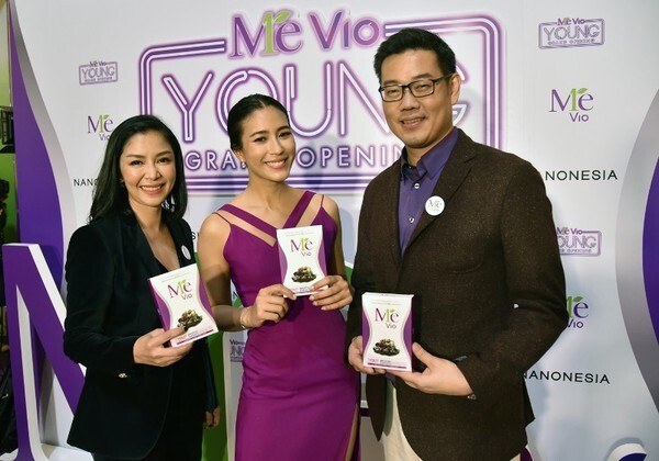 “นาโนนีเซีย” เปิดตัวผลิตภัณฑ์เสริมอาหาร Me Vio (มี ไวโอ) สุดยิ่งใหญ่ พร้อมพรีเซ็นเตอร์นางเอกว่าที่เจ้าสาว “จุ๋ย-วรัทยา นิลคูหา”