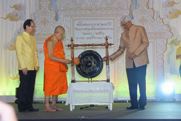 “ขวัญ – อุษามณี” การันตีเที่ยวงาน “สมโภชพระอาราม ๒๓๐ ปี วัดโพธิ์” อิ่มบุญ อิ่มใจ ไปกับอายธรรมทางประวัติศาสตร์ที่งดงามที่สุดในโลก