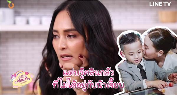 เมาท์คนเดียวไม่มันส์! “ณิริน&บีน่า” แทคทีมถล่มแม่