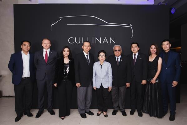 ภาพข่าว: Rolls-Royce จัดงานเปิดตัว CULLINAN