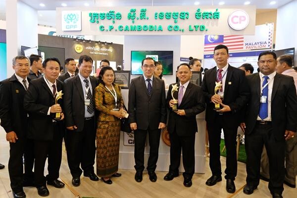 CP Cambodia คว้า 3 รางวัลจากงาน Cambodia International Agriculture, Food & Livestock Show 2018