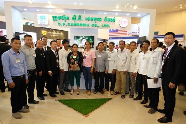 CP Cambodia คว้า 3 รางวัลจากงาน Cambodia International Agriculture, Food & Livestock Show 2018