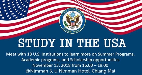 STUDY IN THE USA ครบจบที่เดียว ทั้งเรื่องเรียน เรื่องขอวีซ่า