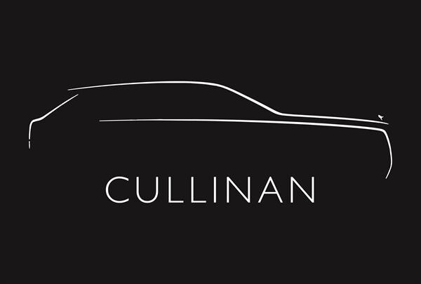 Gossip News: CULLINAN สุดยอดแห่งรถหรู SUV