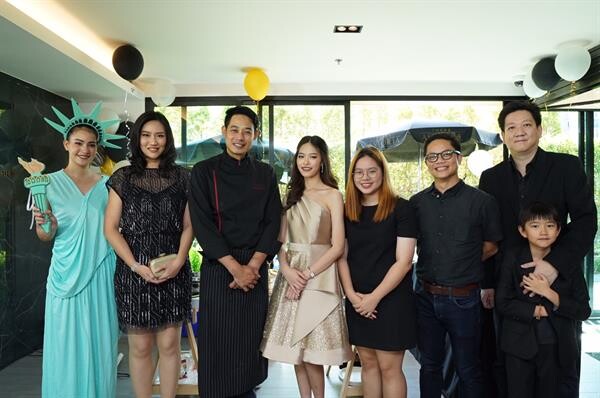 ธนาแลนด์ จัดกิจกรรม Thank You Party : Happiness at Thana Astoria