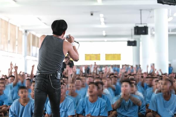 ทีวีไกด์: รายการ “Sing Sing Sing” “โตโน่ & The Dust” ทำภารกิจในฝันโชว์คอนเสิร์ตในเรือนจำสุดประทับใจ!!