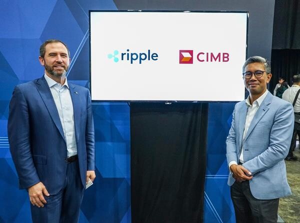 ภาพข่าว: กลุ่มซีไอเอ็มบีเข้าร่วม RippleNet ให้บริการชำระเงินด่วน Power Instant Payments ทั่วภูมิภาคอาเซียน