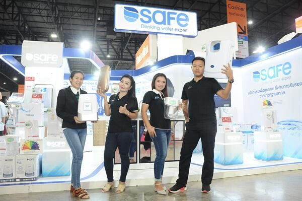 ภาพข่าว: TSR จัดกิจกรรมส่งเสริมการขายในงาน HomePro Expo 2018