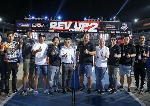 ภาพข่าว: 3เอ็ม ออโต้ แคร์ ร่วมสนับสนุน การแข่งขัน Drag Racing “REV UP 2 PROJECT” ที่บุรีรัมย์