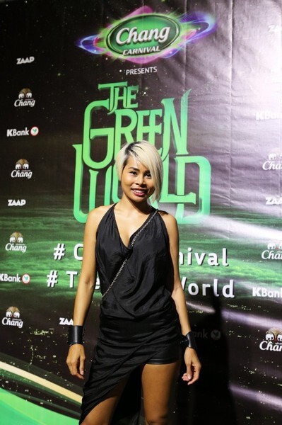 ดีเจระดับโลก กว่า 40 ชีวิต ปล่อยของโชว์ ใน Chang Carnival Presents The Green World หนุ่ม – สาว สายปาร์ตี้รวมพล ร่วมเปิดประสบการณ์ในดินแดนป่าสุดล้ำ คับคั่ง