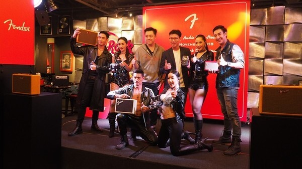 เจนเนอเรชั่นเอส จัดงาน "Fender Audio Open House" เปิดตัวสินค้าแบรนด์ Fender ใหม่ในช่วงปลายปีนี้