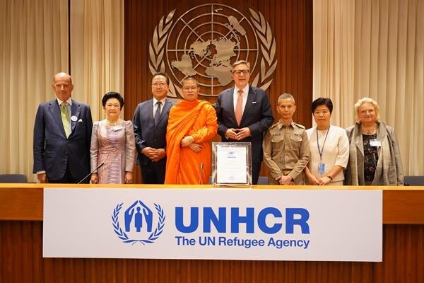 UNHCR ประเทศไทยจัดงานแสดงมุทิตาจิต แด่ ท่าน ว.วชิรเมธีในฐานะ “ผู้อุปถัมภ์ UNHCR ด้านสันติภาพ และความเมตตา”