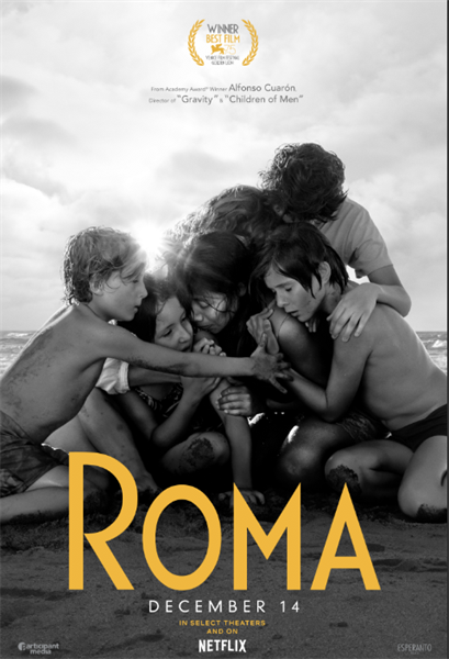 Movie Guide: NETFLIX นำ ROMA เจ้าของรางวัล สิงโตทองคำ ปี 2018 เข้าฉายที่ เฮ้าส์ อาร์ ซี เอ , สกาลา, เอ็มวีพี บุรีรัมย์ , เอ็มวีพี ศรีสะเกษ 14 ธันวาคม พร้อม ๆ กับทาง NETFLIX