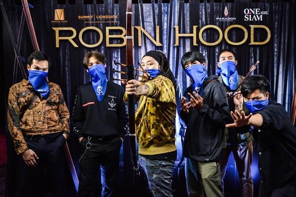 Movie Guide: เซอร์ไพรส์กลางงาน! เปิดตัว “ROBIN HOOD” รอบแรกในไทย วงแรปเปอร์ “ประเทศกูมี” นำทีมเหล่าเซเลบดังเต็มโรง ปฎิวัติโฉมหน้าวีรบุรุษจอมโจร สมศักดิ์ศรีโปรเจกต์ยักษ์ 2018